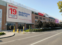 В Краснодаре отрылось 360 избирательных участков для голосования 