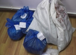 Житель кубани попался на наркотиках