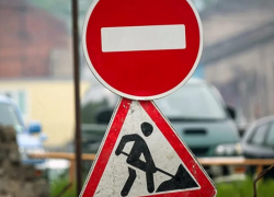  От Постовой до Седина в Краснодаре ограничат движение 