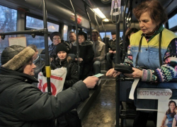 В Краснодаре поднимут стоимость за проезд в трамваях и троллейбусах