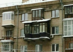 Балконы краснодарцев им не принадлежат