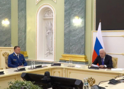 Бывшего прокурора Кубани представили в Москве в качестве зама Генпрокурора РФ