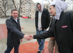 Новый скейт-парк открыли в краснодарском сквере со слоном 