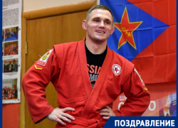 «Не бойтесь рисковать»: чемпион мира по боевому самбо Фёдор Дурыманов отмечает своё 31-летие 