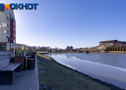 Резкое похолодание накроет Краснодар в понедельник  