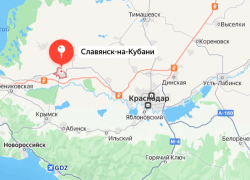 Дроны ВСУ пытались атаковать город в Краснодарском крае 