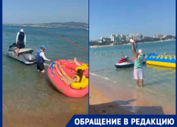 Шум, бензин и опасность: прокат гидроциклов на Центральном пляже Геленджика возмутил отдыхающих