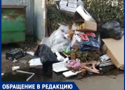 «Просто позорище»: в Краснодаре месяц не вывозят кучи мусора