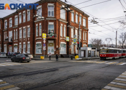 Последний день марта будет ветреным и пасмурным в Краснодаре