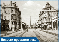 Новости прошлого века: Криминальный Екатеринодар 