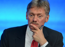 Я не знаю об этом ничего, - Дмитрий Песков о пропавшем в Сочи подростке
