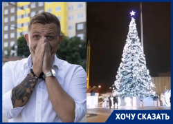 «Галицкий был прав», - бизнесмен, украсивший главную городскую елку Краснодара, пожаловался на вандализм
