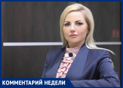 «Этого ждали десятки тысяч дольщиков и пайщиков», - депутат ЗСК Евгения Шумейко о новых поправках в закон 