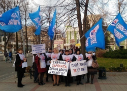 Власти Кубани после народного схода призвали «сединцев» к диалогу 