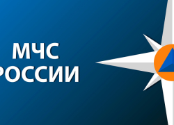 Не опасен для жителей: подробности пожара под Краснодаром 