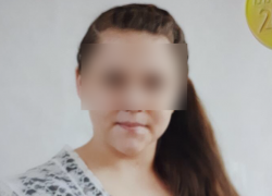 На Кубани загадочно исчезла 16-летняя девочка