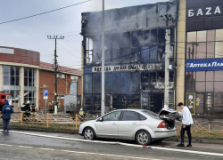 Прокуратура Краснодарского края раскрыла подробности пожара в ТЦ 