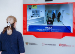 Стенд с дополненной реальностью установили в больнице Краснодара