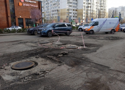 В Краснодаре на пять месяцев ограничат движение машин в центре города