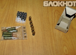 Девочка-подросток из Краснодара пыталась подарить друзьям патроны для «АК» и «ПМ» на 8 марта
