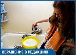 Жители Крымска все лето живут без горячей воды