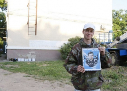  Лев Яшин и капитан «Реала» Рамос высотой с дом появятся в Краснодаре 