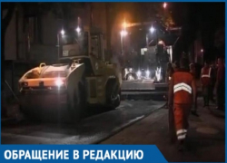 Краснодарцам мешают спать ночные дорожные работы