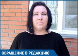 Женщину насильно держали в краснодарской психбольнице после борьбы с продавцами нелегального алкоголя