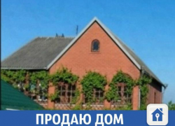 Продаю дом в центре Крымска