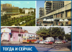 Это были 90-е: краснодарцы предались воспоминаниям