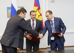 На инвестфоруме Кубань подписала соглашения на сумму более 66 млрд рублей