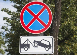 На улице Одесской в Краснодаре изменят дорожное движение