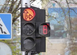  Несколько светофоров в центре Краснодара заменят на новые 
