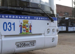 В Краснодаре один автобус изменит маршрут 