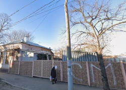 Власти изъяли дом с земельным участком в центре Краснодара