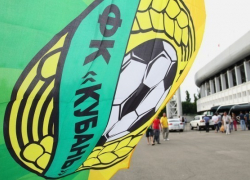 Следователи заинтересовались сообщениями о задержке зарплат футболистам «Кубани»