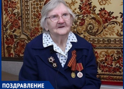 Ветеран ВОВ из Ейска Валентина Головина отмечает 102-й день рождения