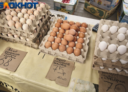Масло подорожало на 211 рублей: как выросли цены на продукты в Краснодарском крае