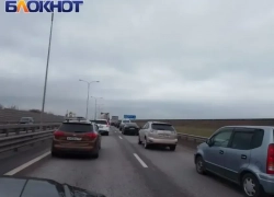 Автомобилисты создали пробку в 6 км на Восточном обходе Краснодара