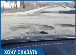 Местами начал пропадать асфальт в Краснодаре