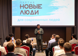 «Новые Люди» Краснодара представят региональные проекты в Москве 