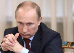 «Отряды Путина» выгнали из офиса в Краснодаре