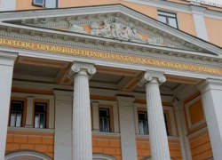  Кубань покажет свой потенциал для инвесторов со всего мира 