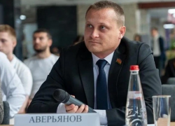 Заксобрание Кубани потеряло депутата