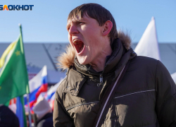 Жителям Краснодара нужно для счастья 167 тысяч рублей в месяц