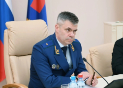 Кубань получила нового главного прокурора 