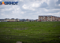 Тучи спрячут солнце от краснодарцев в субботу