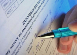 Прокурор подал в суд на сайты публикующие схемы ухода от налогов