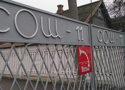 В Краснодаре семиклассник выпрыгнул из окна ради прогула 