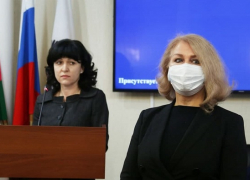 Директор департамента внутренней политики Краснодара ушла с должности через два месяца после назначения 